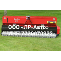 Сеялка Redexim Speedseed 2400